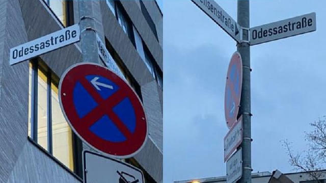 В немецком городе официально появилась улица в честь Одессы – Odessastraße Название уже установлено на городских указателях,