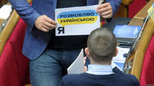 Почти все регионы показали укрепление позиций украинского языка, кроме Одессы Одесская область не демонстрирует усиление укра