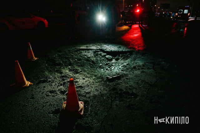 Попередньо, по Харкову вдарила УМБП-5. Це керована авіабомба нової модифікації, її росіяни запустили з білгородської області