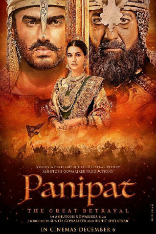 [P_a.n.i.p.a.t] [2019] [မာရာသတိုင်းမှာရှိတဲ့ တိုင်းသူပြည်သားတွေရဲစွမ်းသတ္တိနဲ့ပြည့်စုံပြီး သူတို့တိုင်းပြည်ရဲ့လက်အောင်မှာ တို