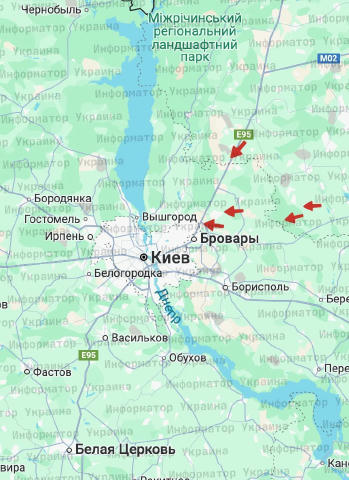 Обстановка по дронам. Пять БПЛА курсом на Киев Информатор | Подписаться