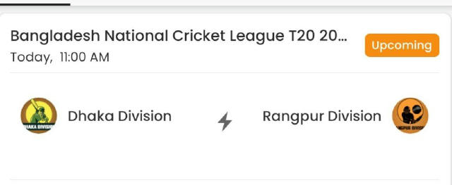 Bangladesh National Cricket league t20 2025... Rangpur Division vs Dhaka Division ... Toss Winner ➖Dhaka Division... Always N